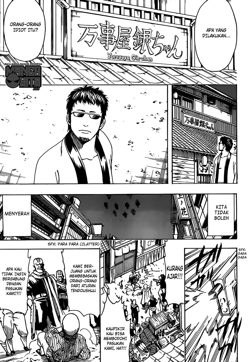 image-komik-gintama-chapter-596-13/20