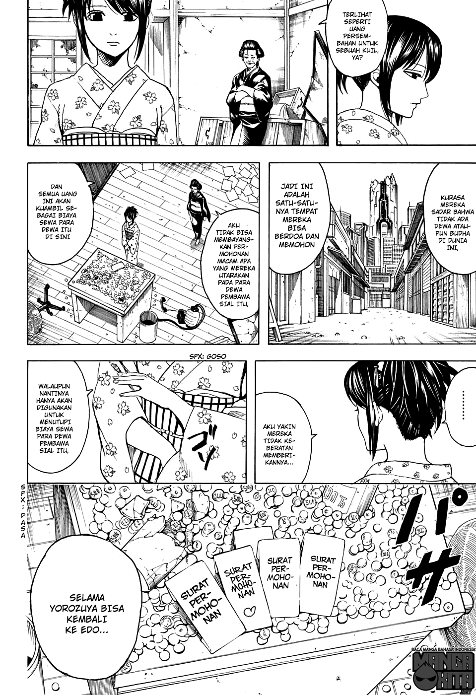 image-komik-gintama-chapter-597-1/18