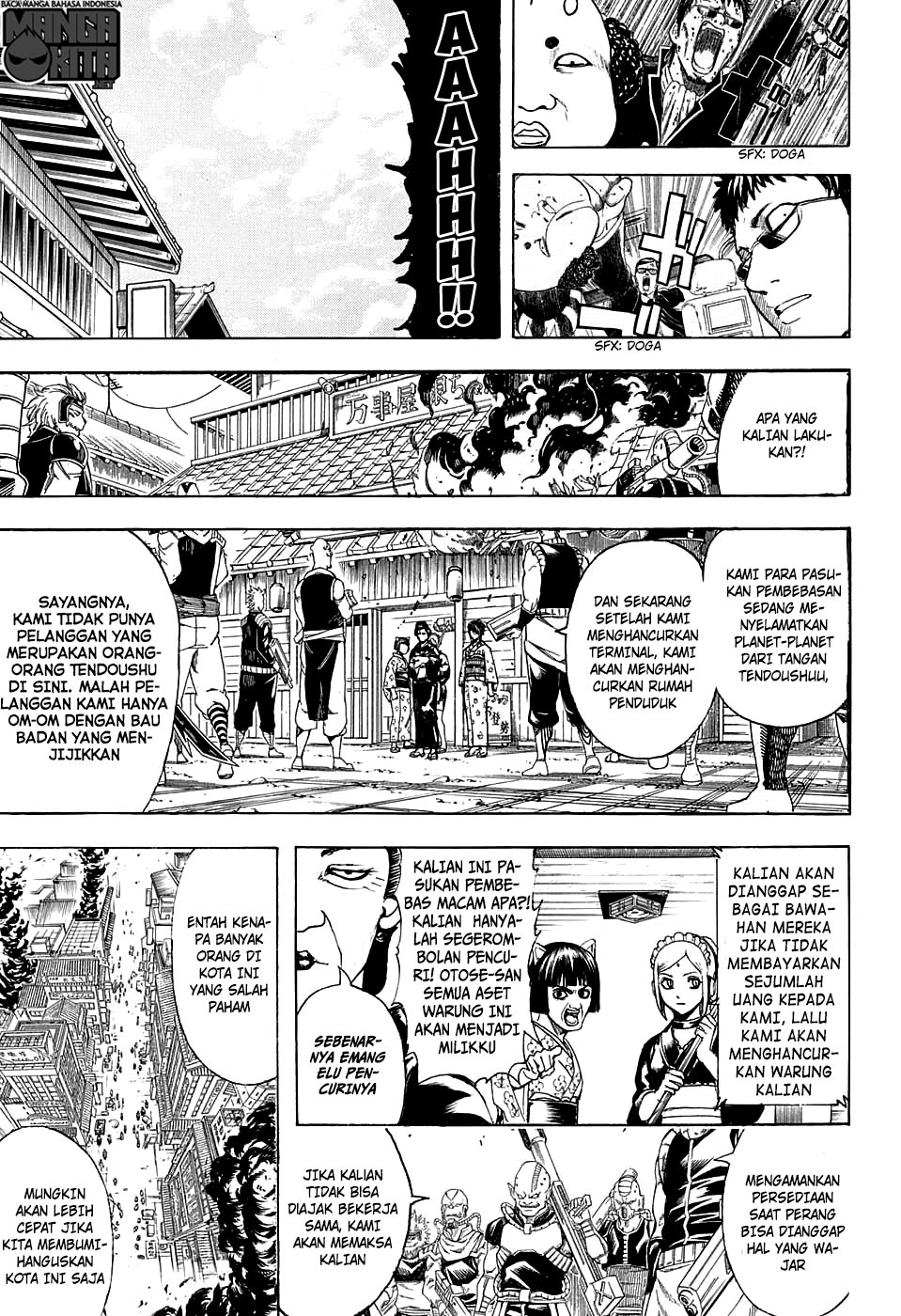 image-komik-gintama-chapter-597-12/18