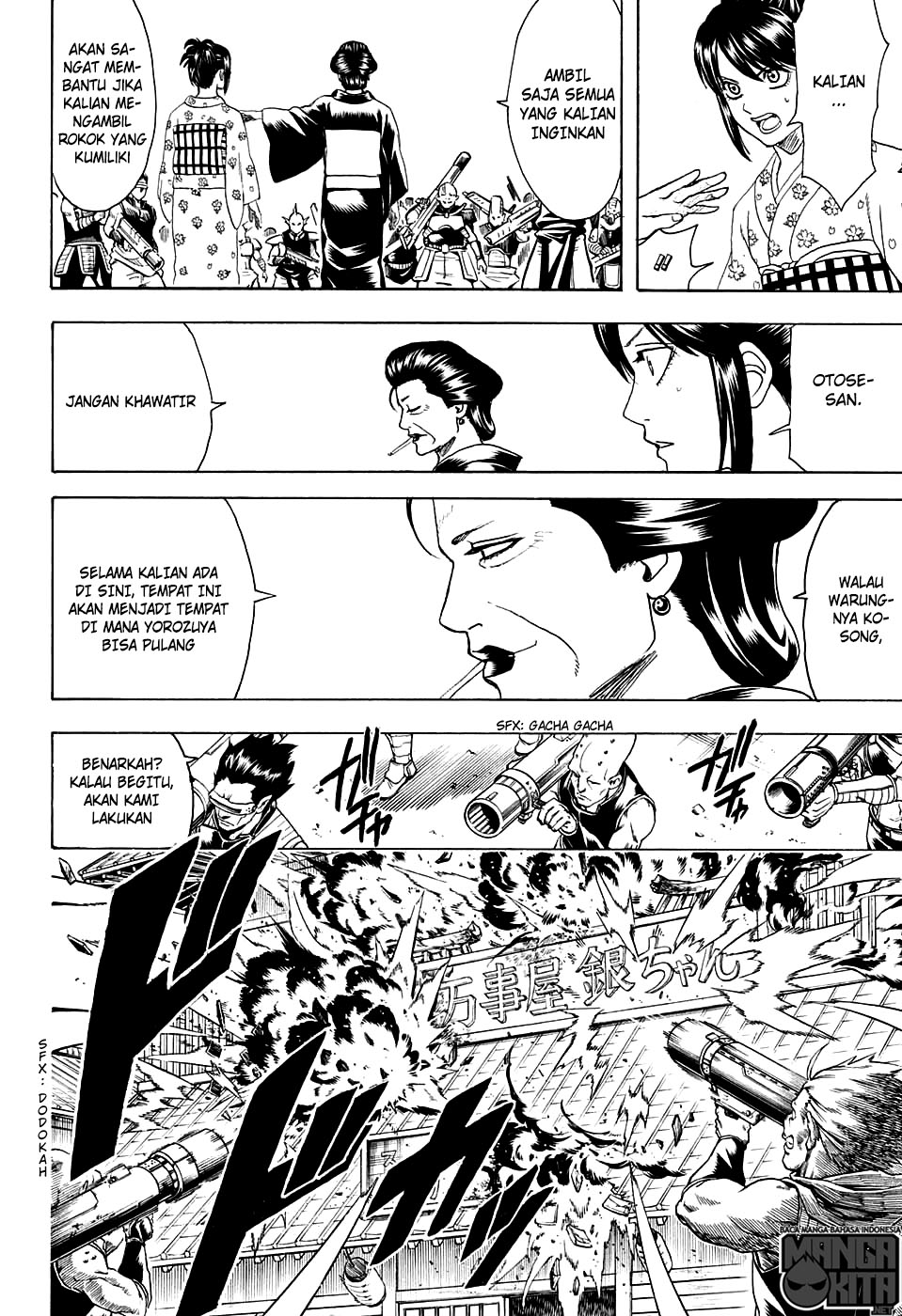 image-komik-gintama-chapter-597-13/18
