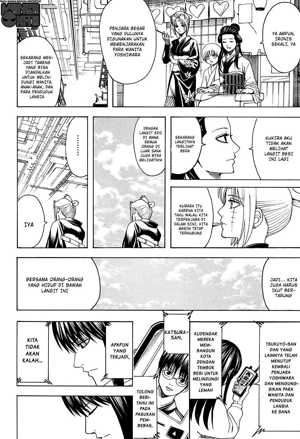 image-komik-gintama-chapter-599-16/18