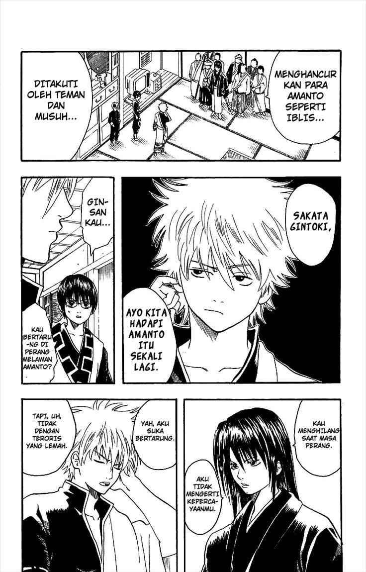 image-komik-gintama-chapter-6-2/19