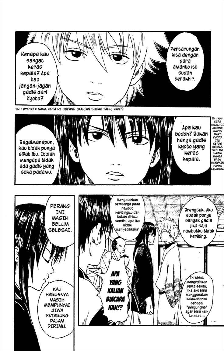 image-komik-gintama-chapter-6-3/19