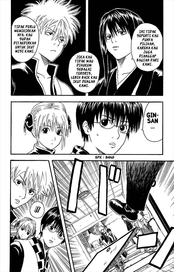 image-komik-gintama-chapter-6-5/19