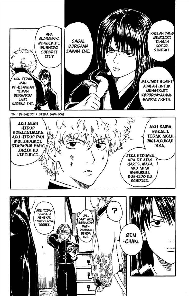 image-komik-gintama-chapter-6-12/19