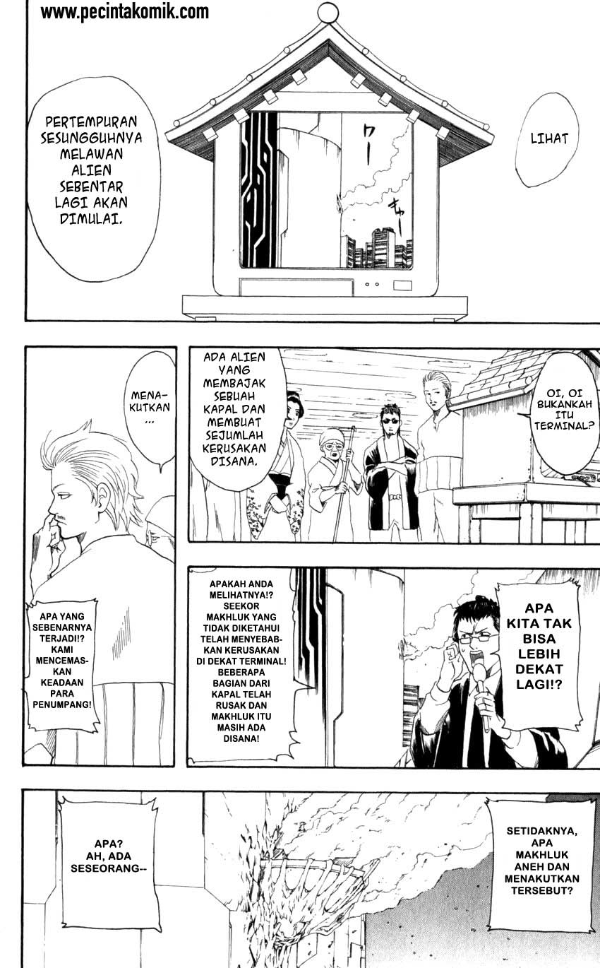 image-komik-gintama-chapter-60-6/20