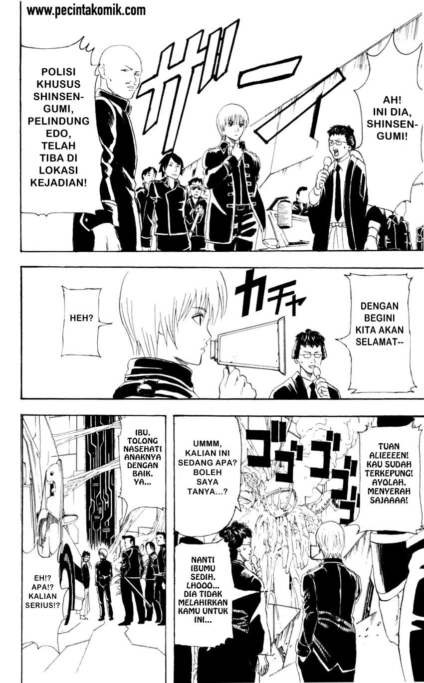 image-komik-gintama-chapter-60-14/20