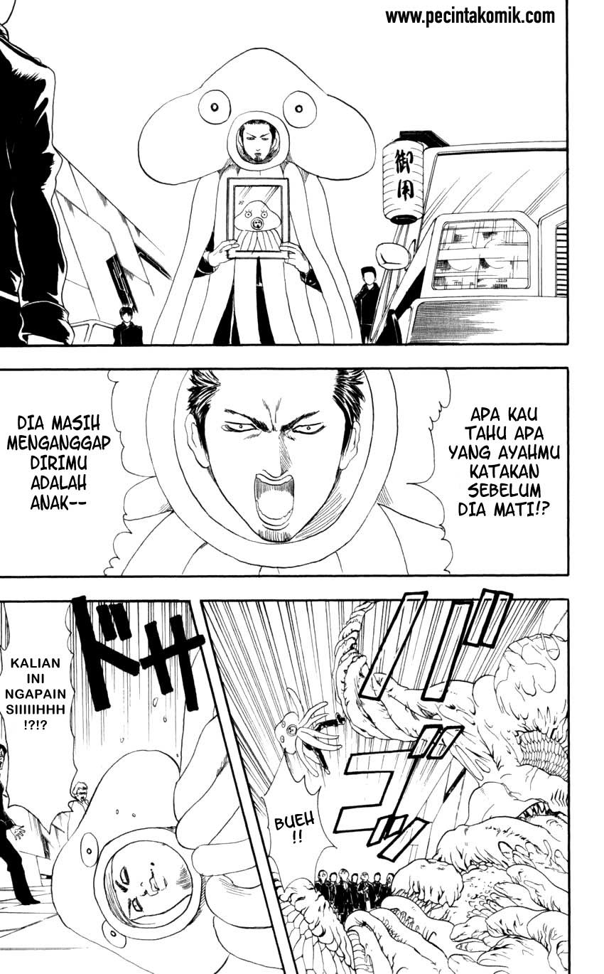 image-komik-gintama-chapter-60-15/20