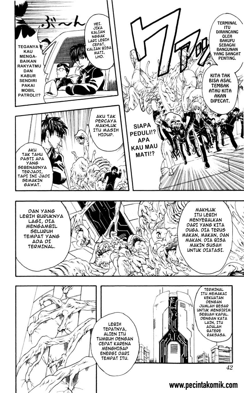 image-komik-gintama-chapter-60-16/20