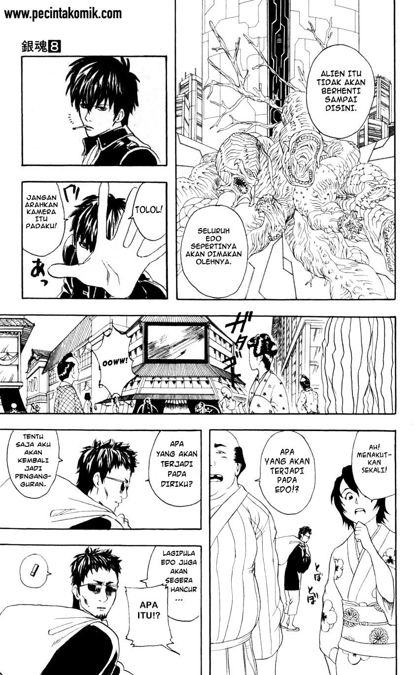 image-komik-gintama-chapter-60-17/20