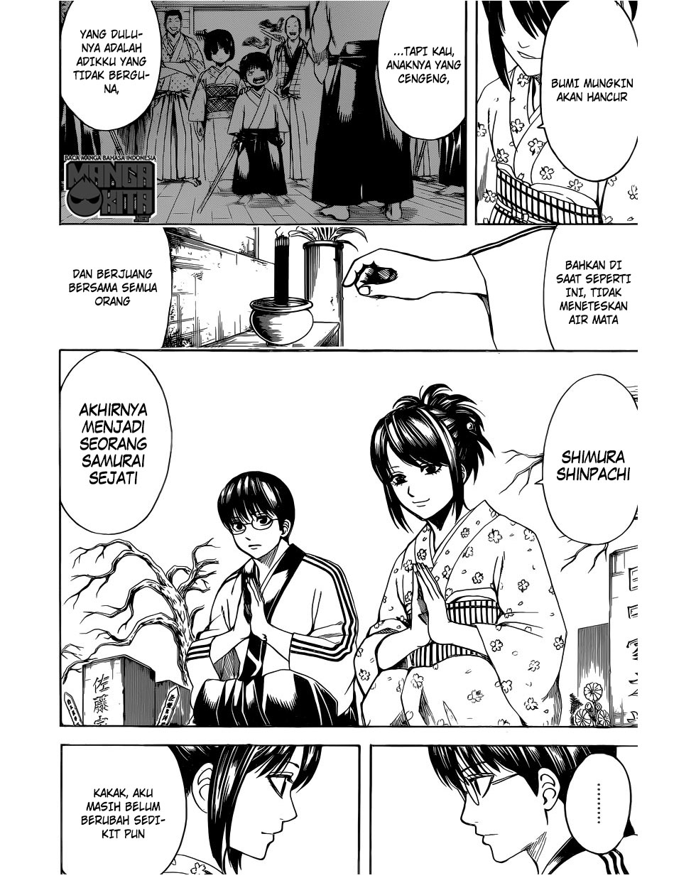 image-komik-gintama-chapter-601-2/20