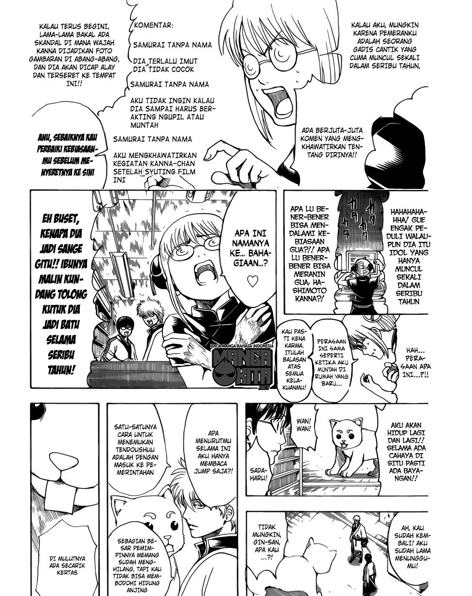 image-komik-gintama-chapter-601-12/20
