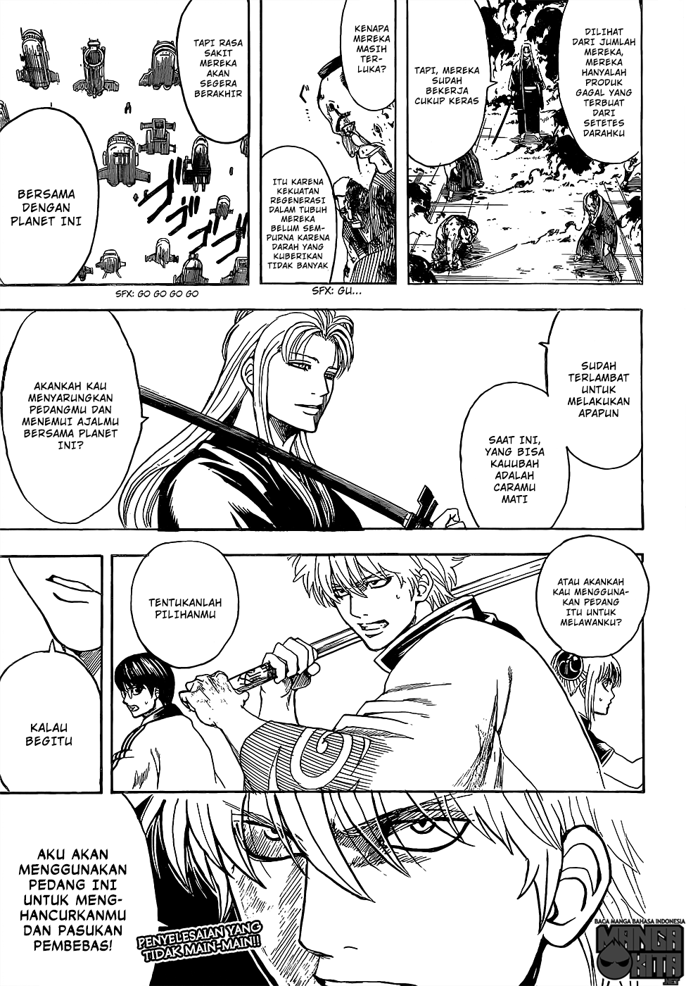 image-komik-gintama-chapter-603-17/18