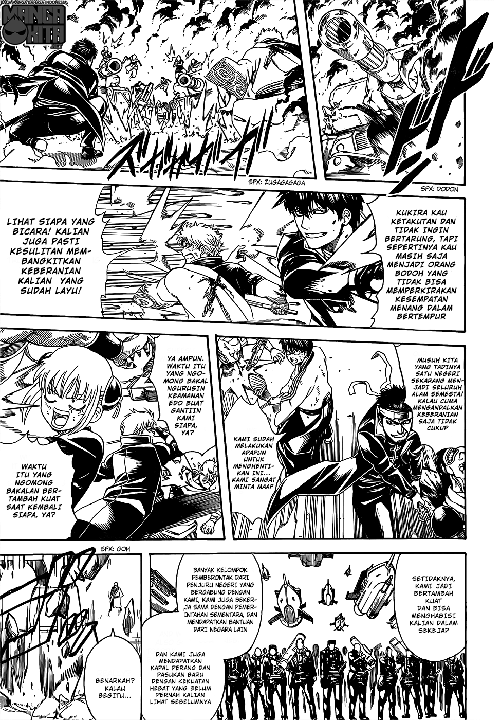 image-komik-gintama-chapter-606-13/20