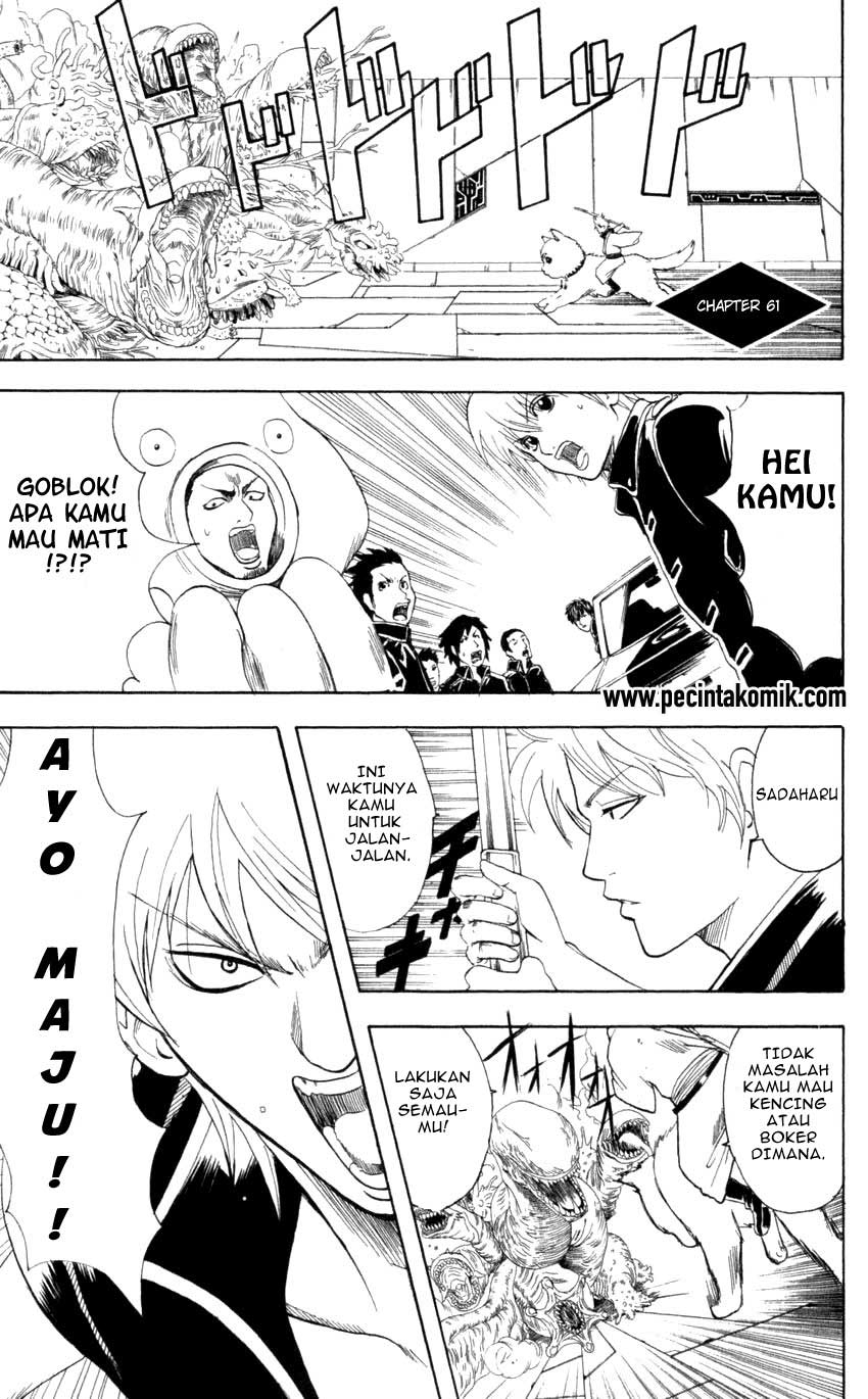image-komik-gintama-chapter-61-1/20