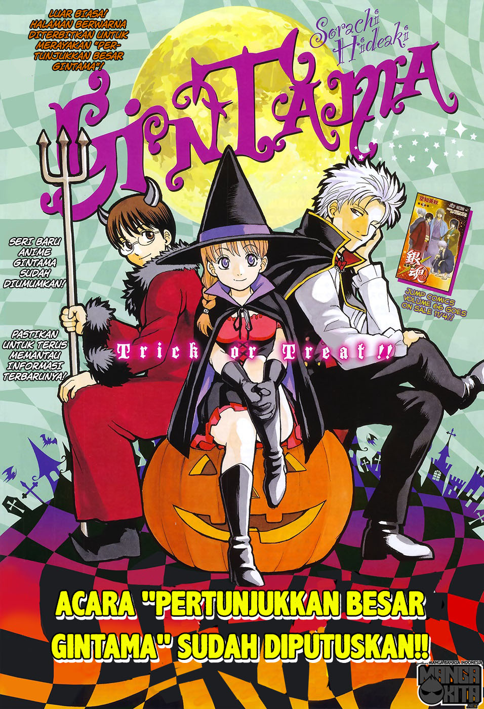 image-komik-gintama-chapter-610-1/19