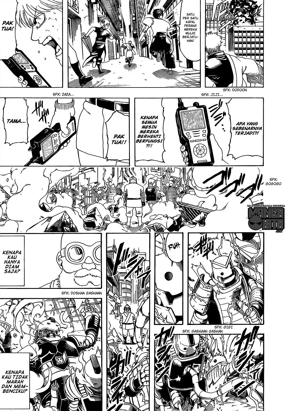 image-komik-gintama-chapter-610-10/19