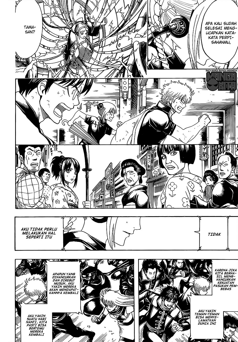 image-komik-gintama-chapter-610-13/19