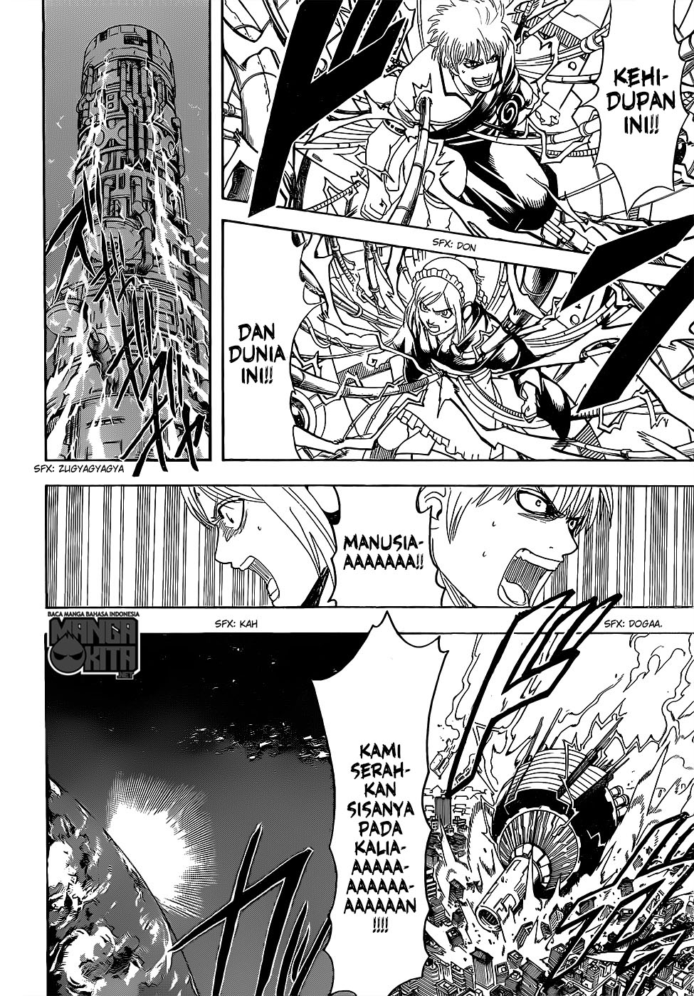 image-komik-gintama-chapter-610-15/19