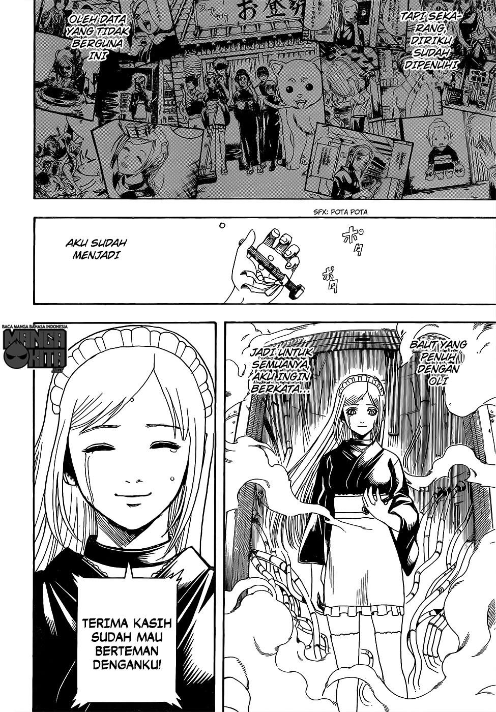 image-komik-gintama-chapter-610-17/19