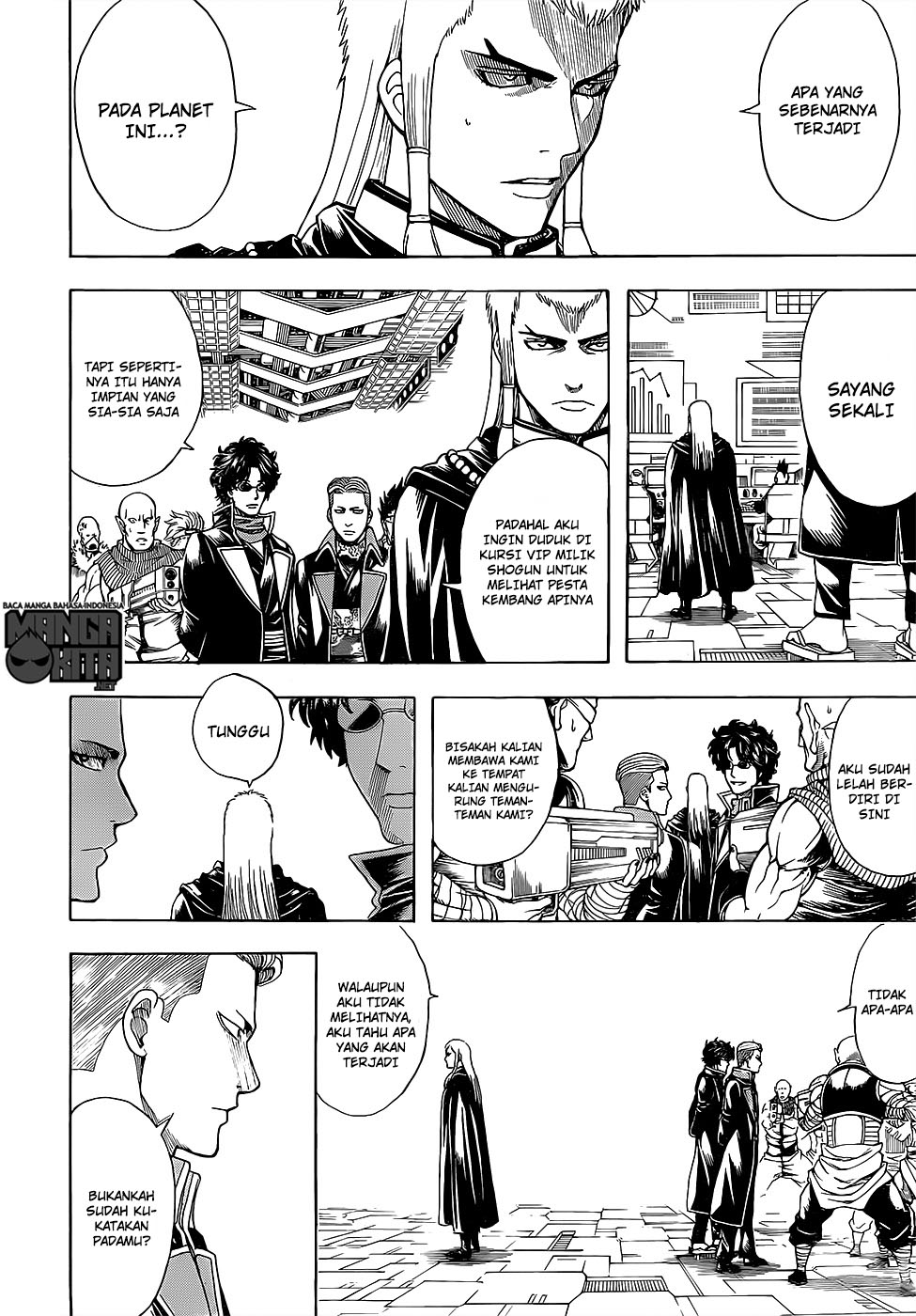 image-komik-gintama-chapter-611-2/18