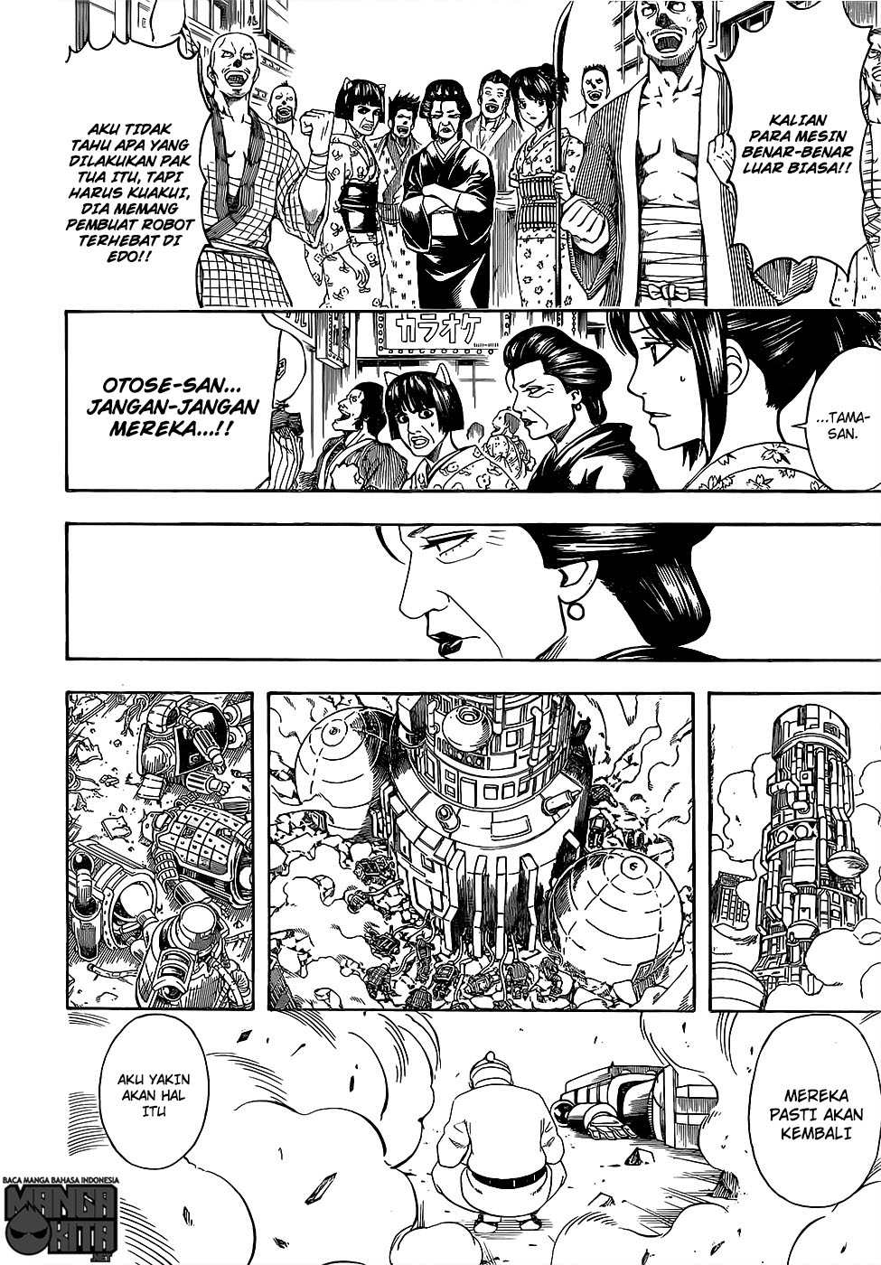 image-komik-gintama-chapter-611-4/18