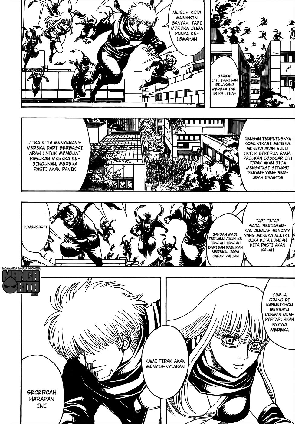 image-komik-gintama-chapter-612-2/18
