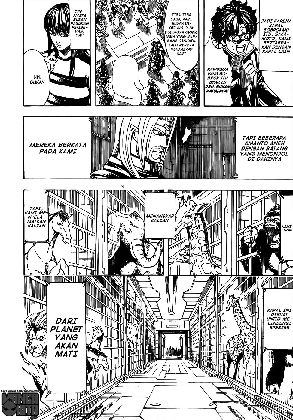 image-komik-gintama-chapter-612-14/18