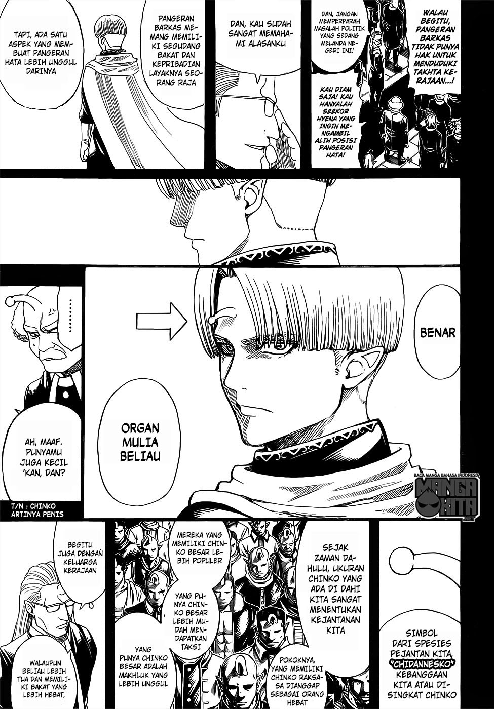 image-komik-gintama-chapter-613-3/18