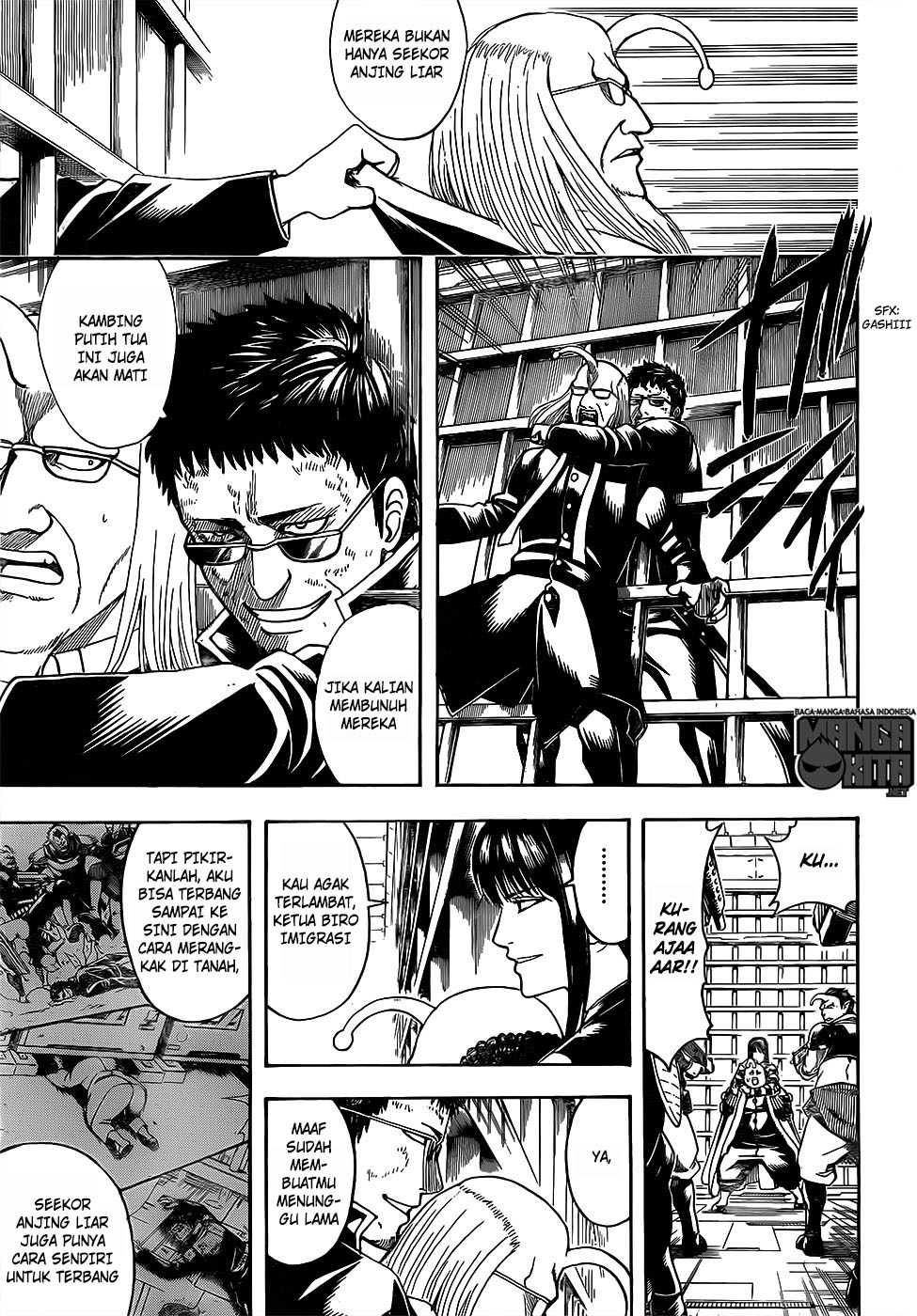 image-komik-gintama-chapter-613-11/18