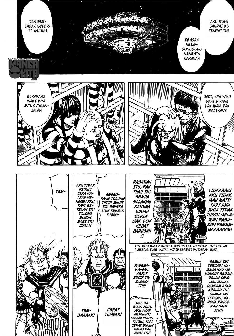 image-komik-gintama-chapter-613-12/18