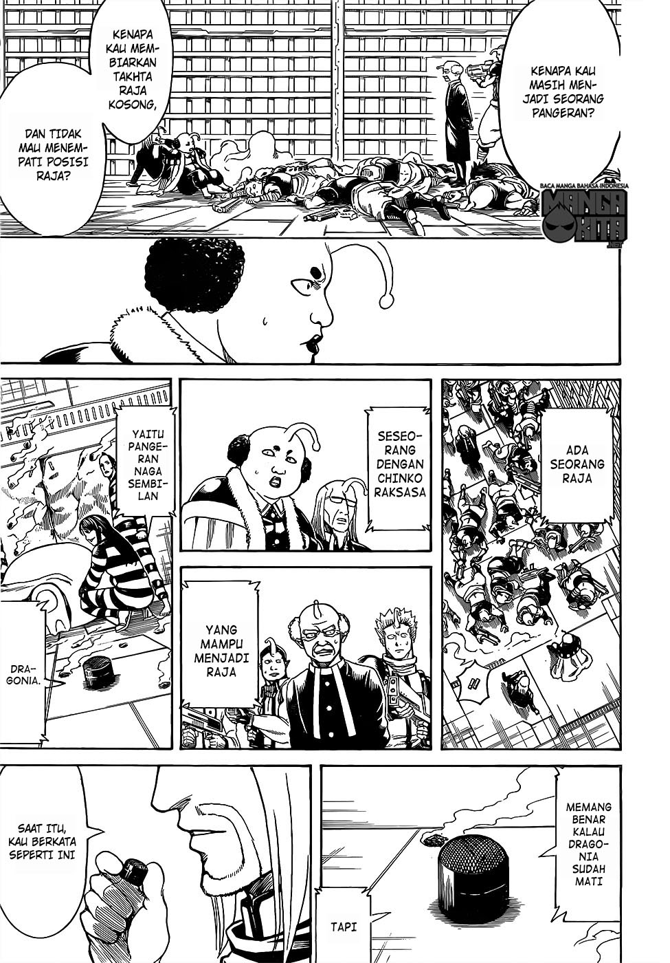 image-komik-gintama-chapter-613-15/18