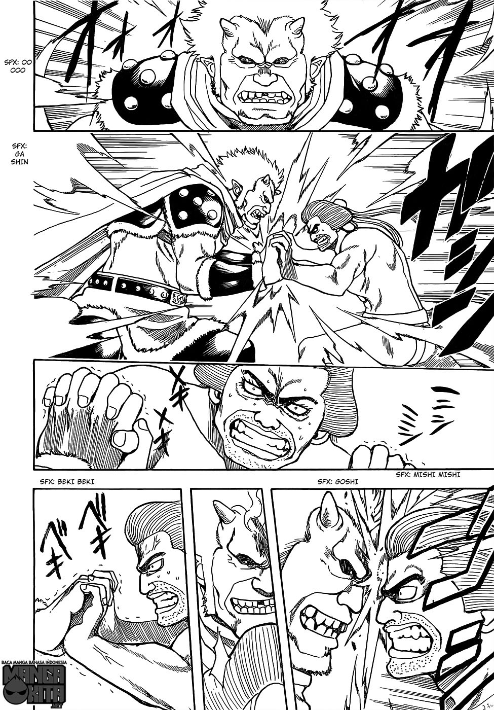 image-komik-gintama-chapter-616-10/18