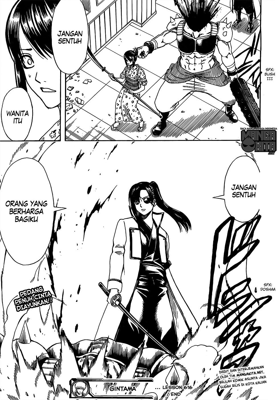image-komik-gintama-chapter-616-17/18