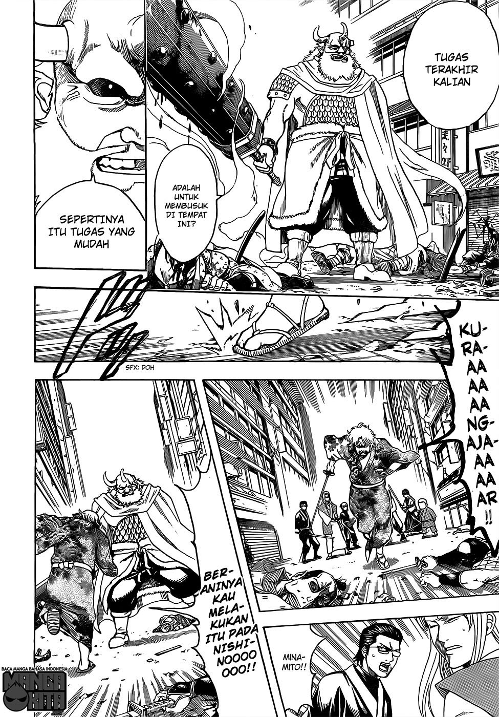 image-komik-gintama-chapter-618-2/18