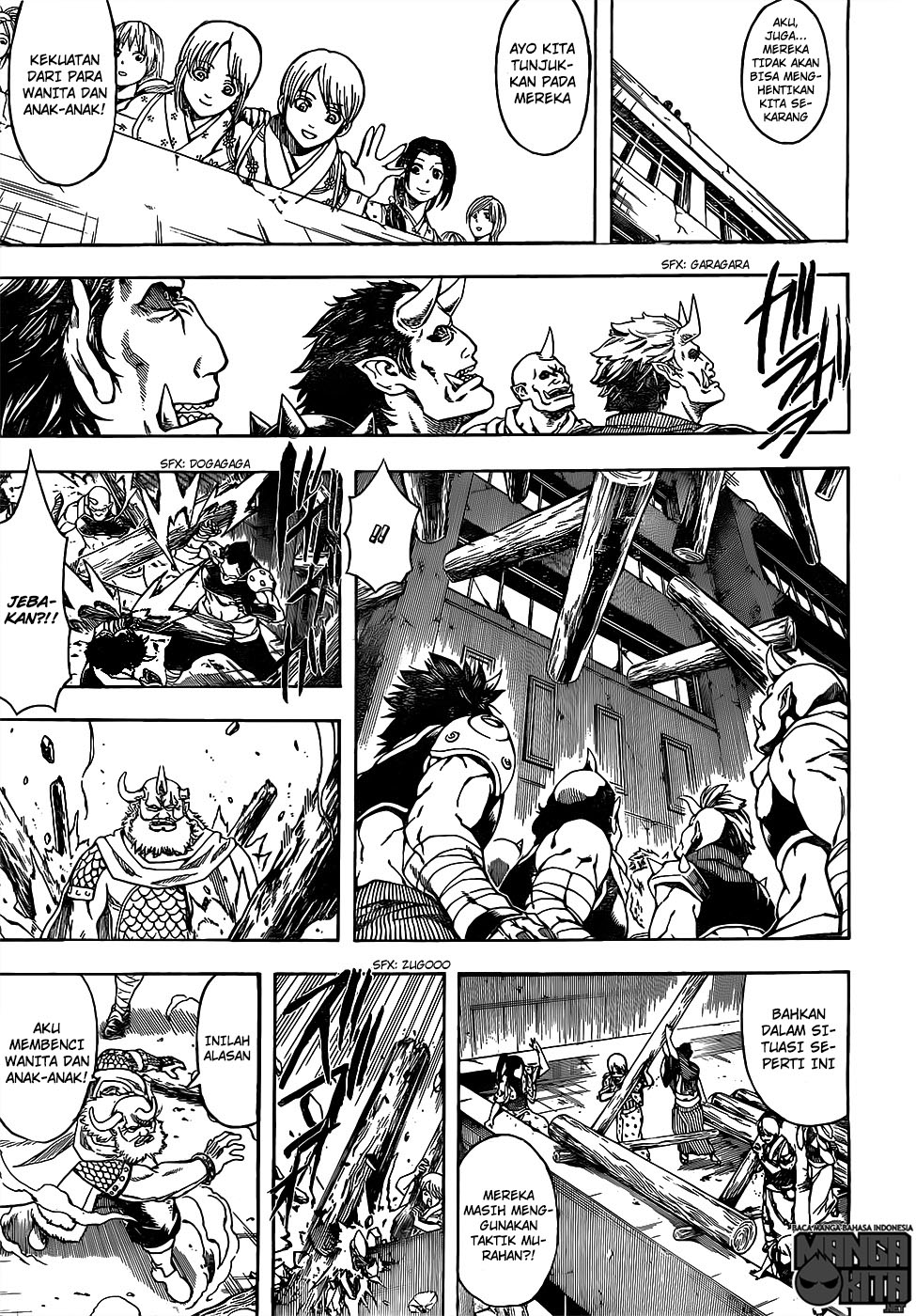 image-komik-gintama-chapter-618-13/18