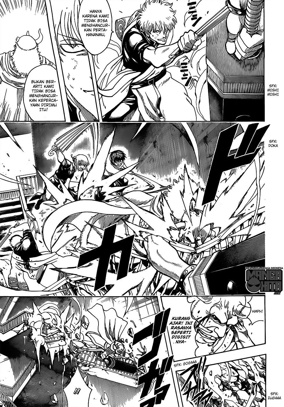 image-komik-gintama-chapter-619-5/17