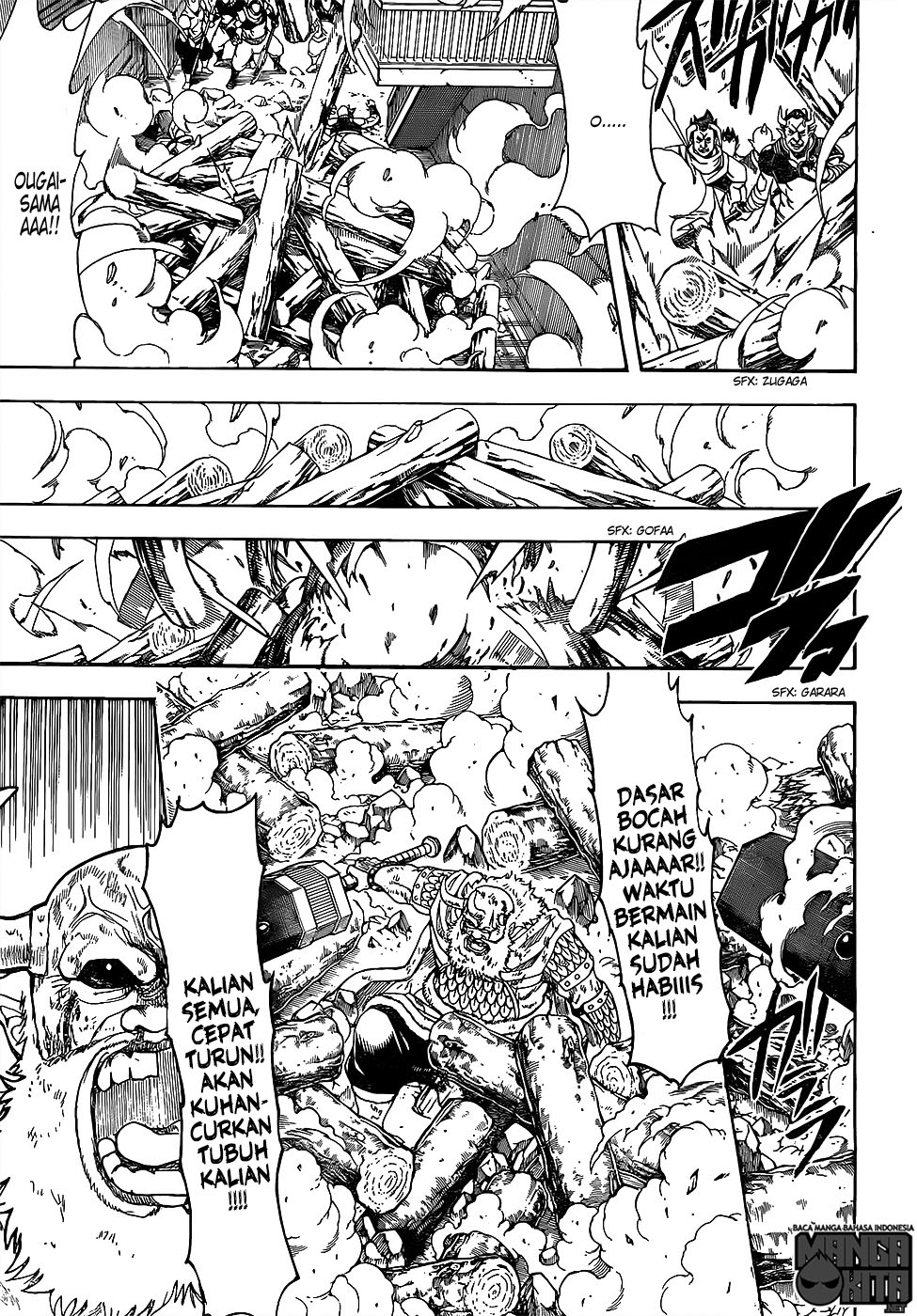 image-komik-gintama-chapter-619-6/17