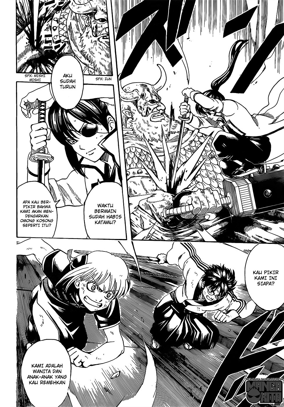 image-komik-gintama-chapter-619-7/17