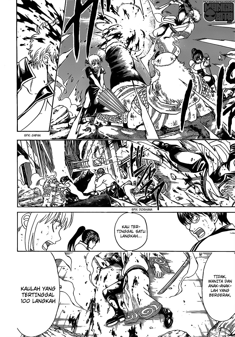 image-komik-gintama-chapter-619-11/17