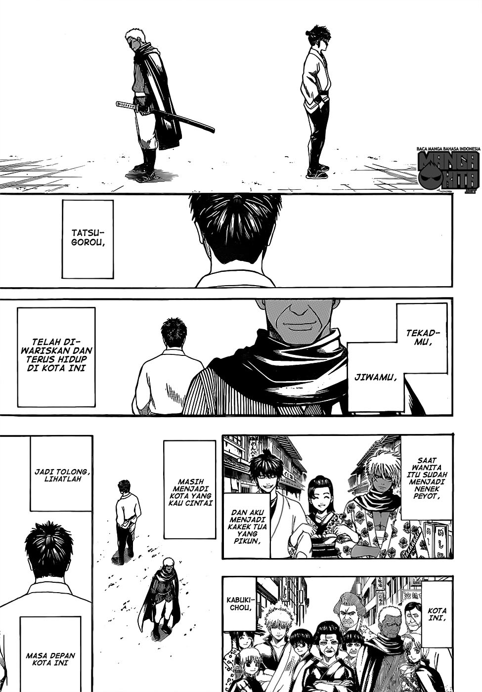image-komik-gintama-chapter-622-17/20