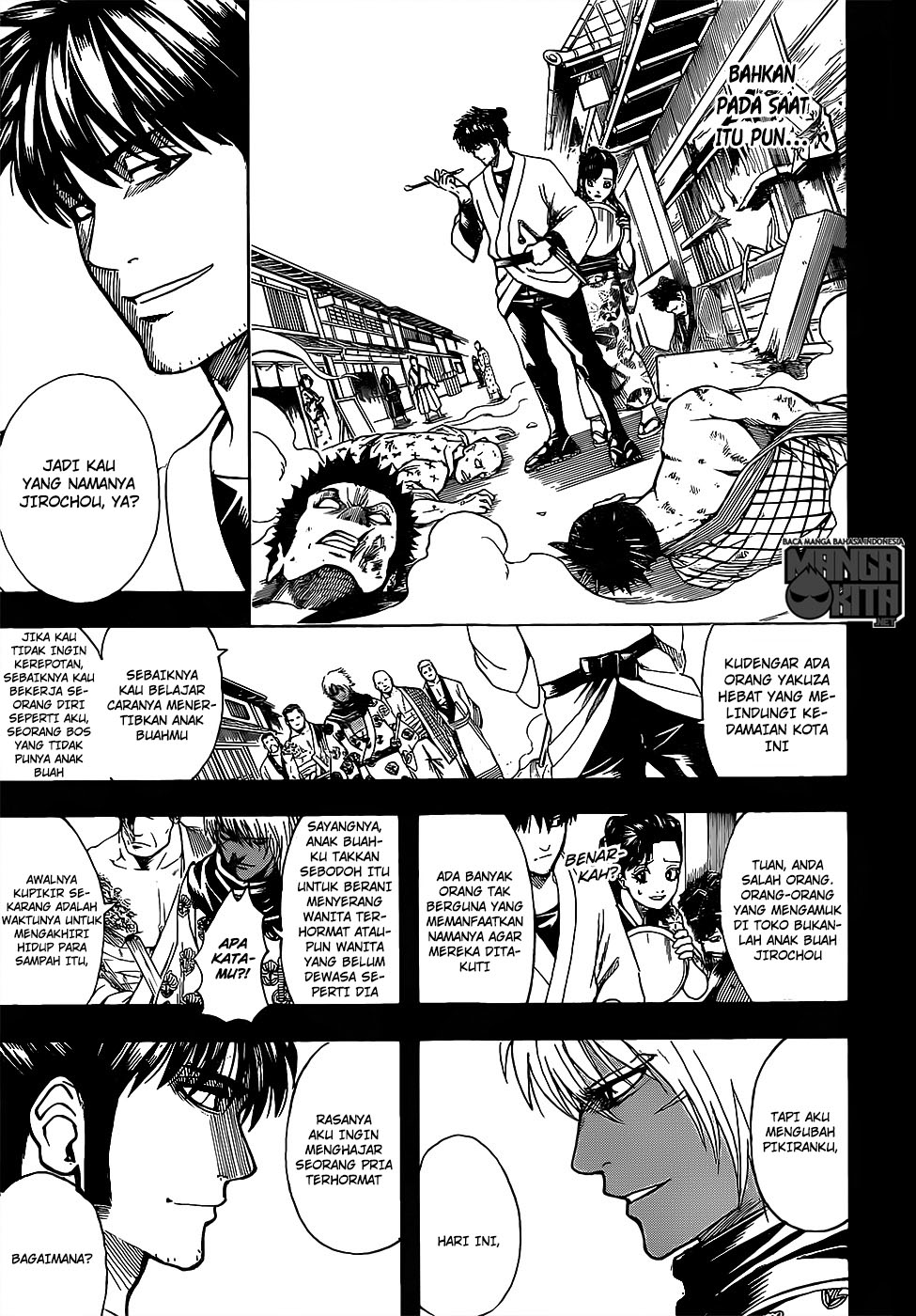 image-komik-gintama-chapter-623-5/20