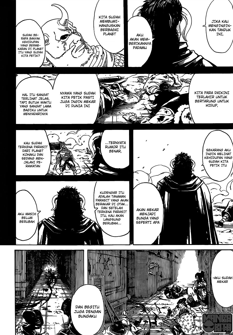 image-komik-gintama-chapter-625-2/20