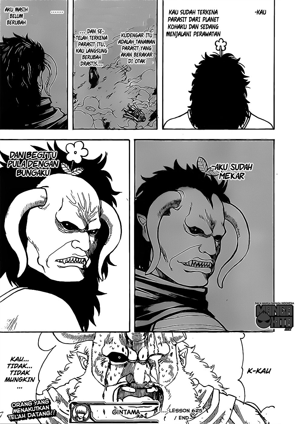 image-komik-gintama-chapter-625-19/20