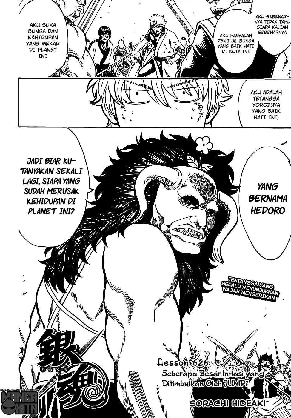image-komik-gintama-chapter-626-4/20