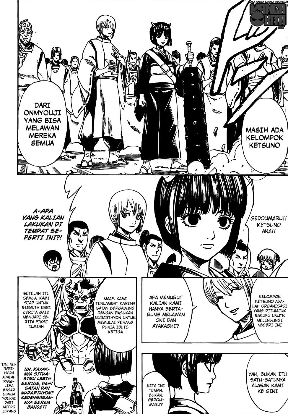 image-komik-gintama-chapter-626-12/20