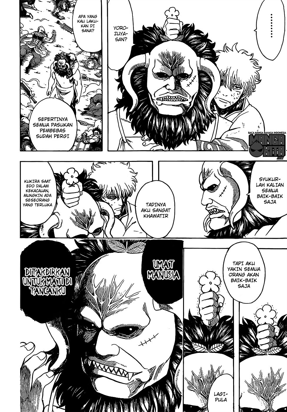 image-komik-gintama-chapter-627-4/20