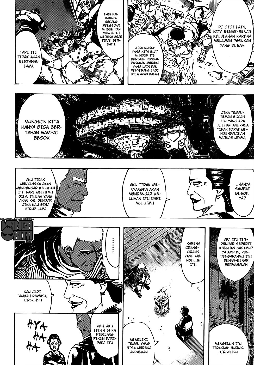 image-komik-gintama-chapter-627-10/20