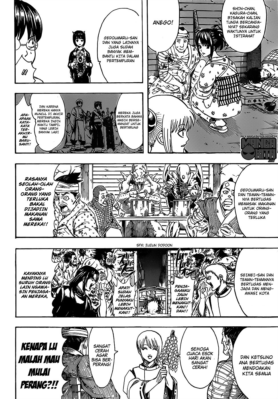 image-komik-gintama-chapter-627-14/20