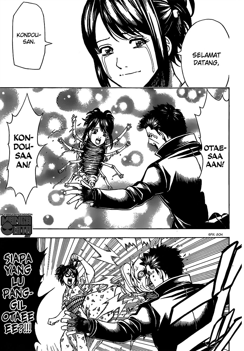 image-komik-gintama-chapter-627-17/20